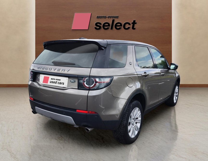 Land Rover Discovery Sport употребяван
