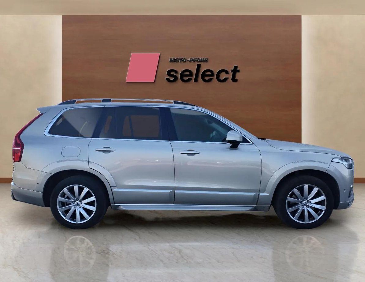 Volvo XC90 употребяван