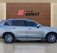 Volvo XC90 употребяван