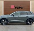 Volvo XC60 употребяван