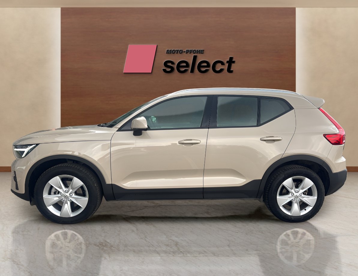 Volvo XC40 употребяван