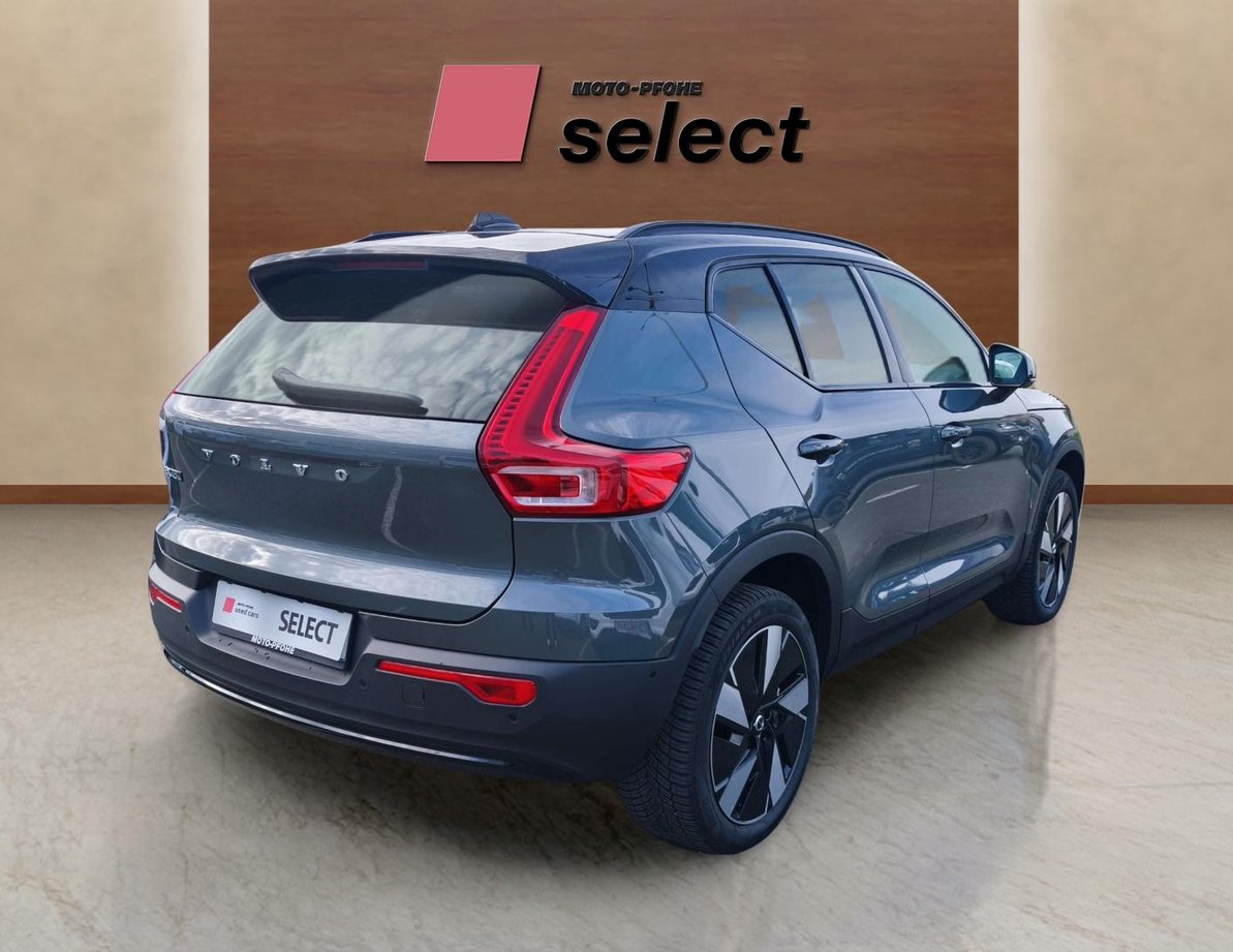 Volvo XC40 Recharge употребяван