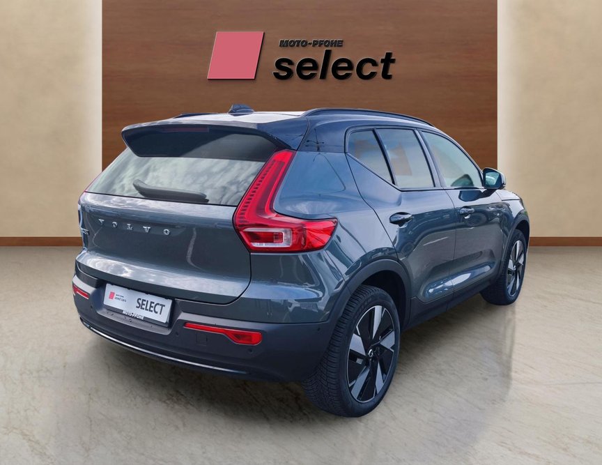 Volvo XC40 Recharge употребяван