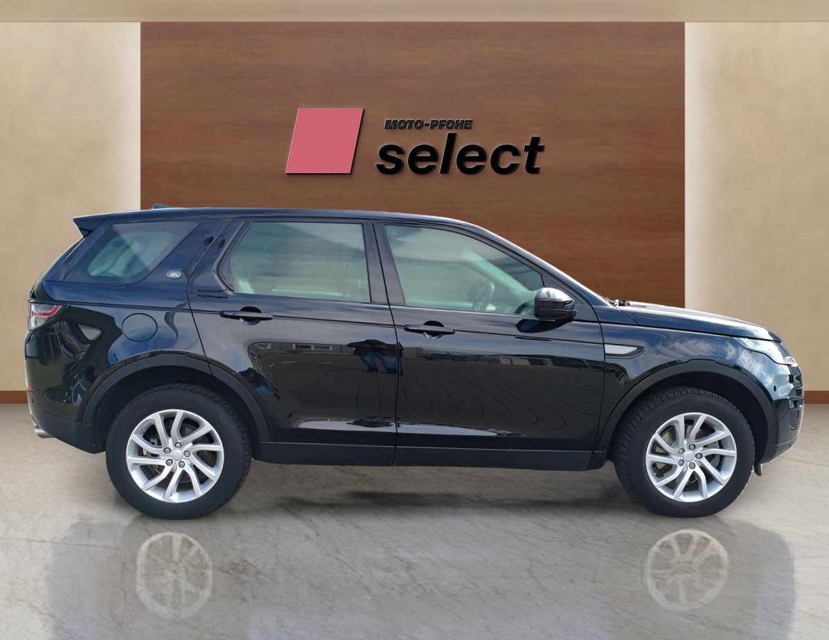 Land Rover Discovery Sport употребяван