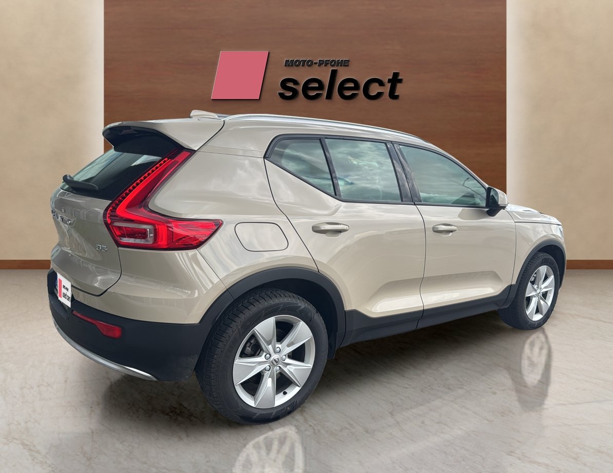 Volvo XC40 употребяван