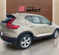 Volvo XC40 употребяван