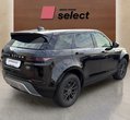 Land Rover Range Rover Evoque употребяван