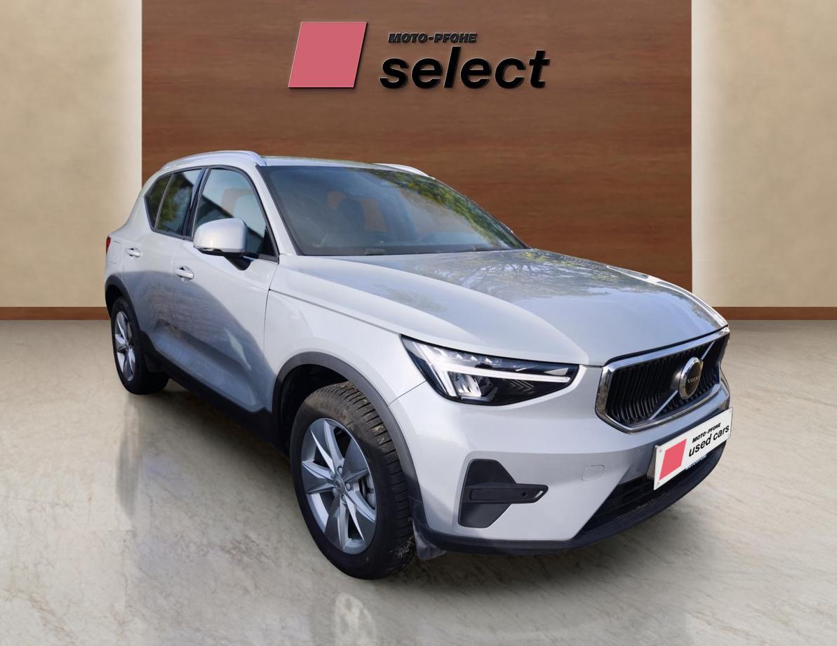 Volvo XC40 употребяван