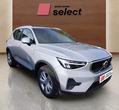 Volvo XC40 употребяван