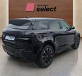 Land Rover Range Rover Evoque употребяван