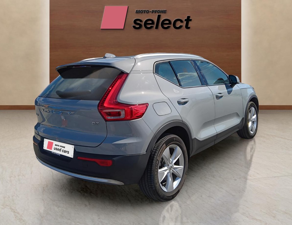 Volvo XC40 употребяван