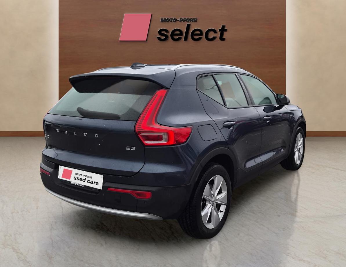 Volvo XC40 употребяван