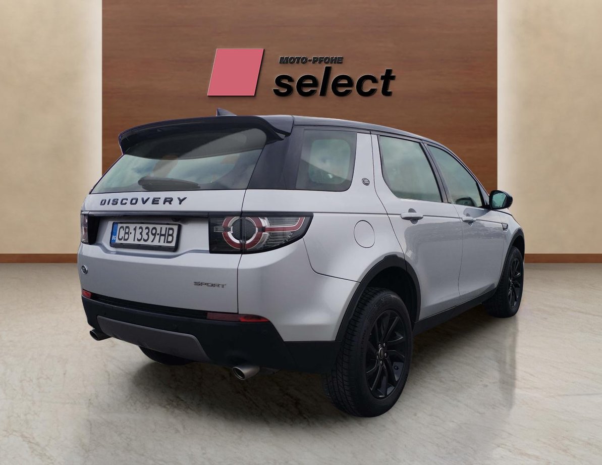 Land Rover Discovery Sport употребяван