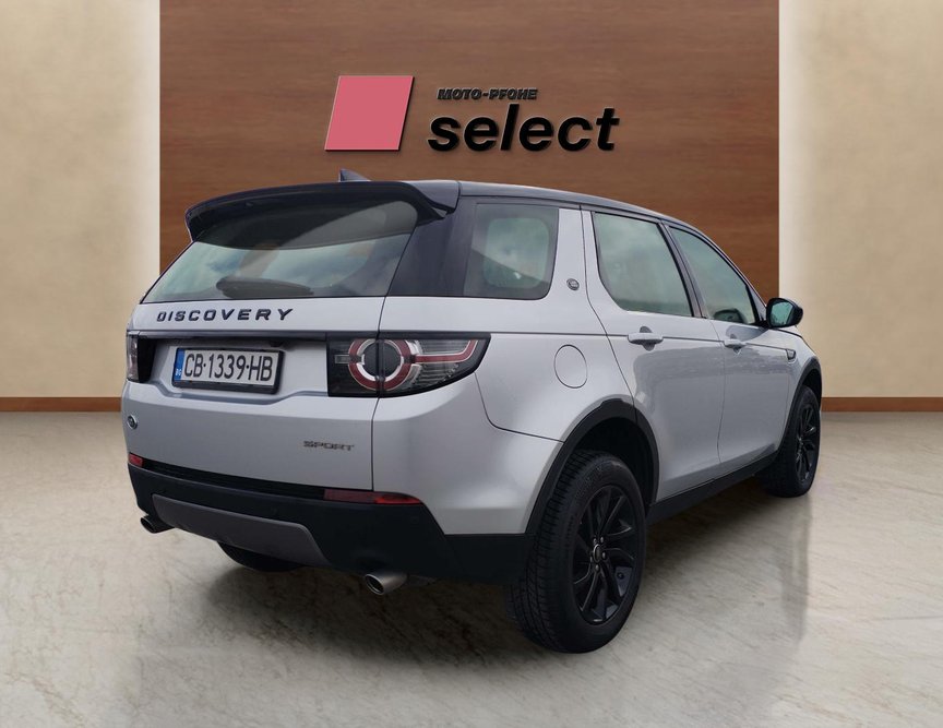 Land Rover Discovery Sport употребяван