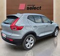 Volvo XC40 употребяван