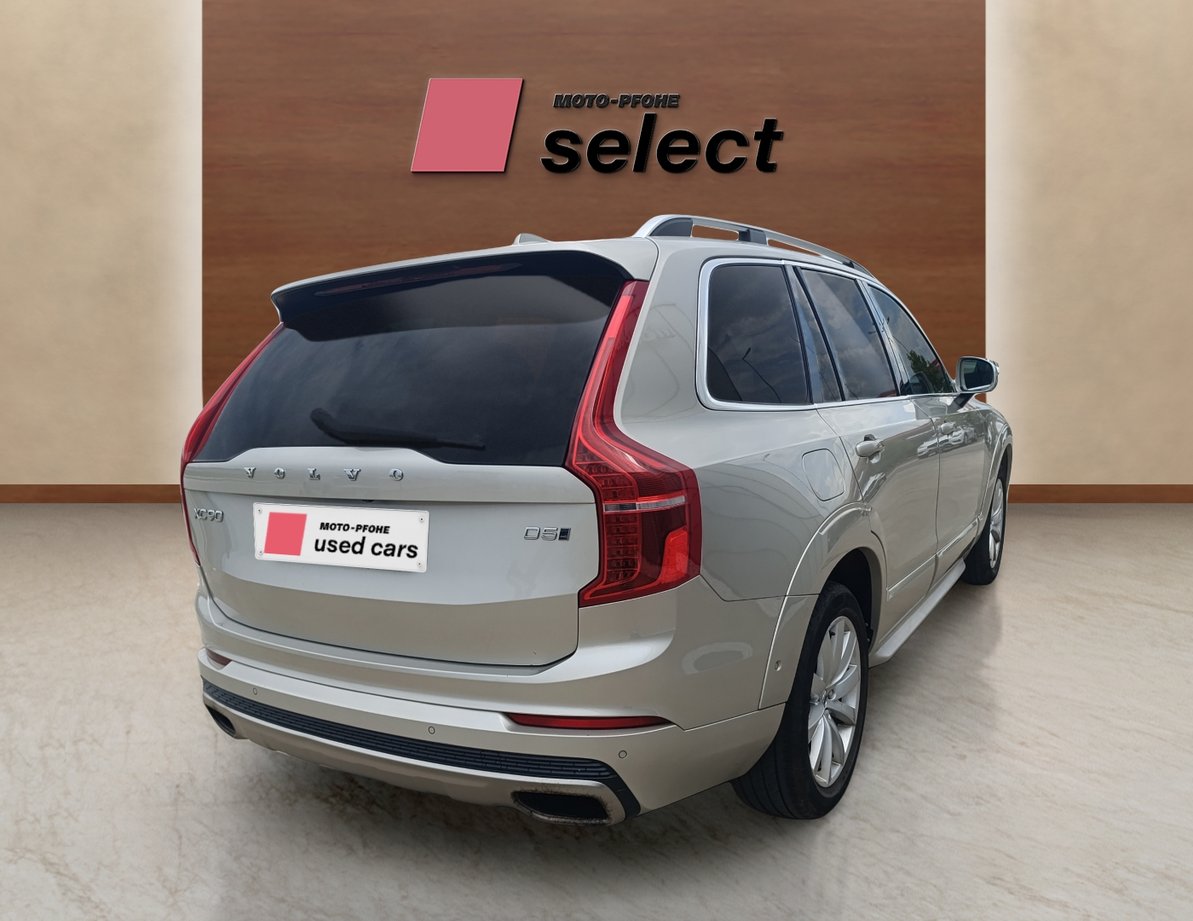 Volvo XC90 употребяван