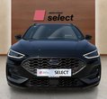 Ford Focus употребяван
