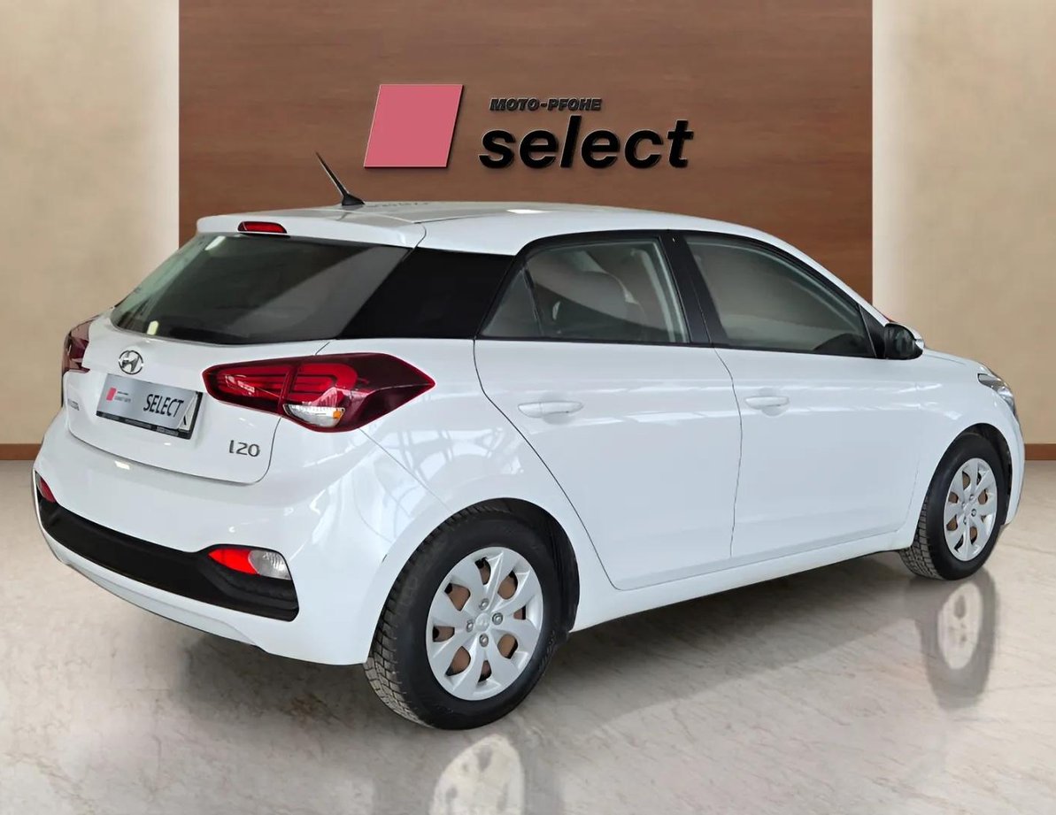 Hyundai I20 употребяван