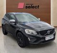 Volvo XC60 употребяван
