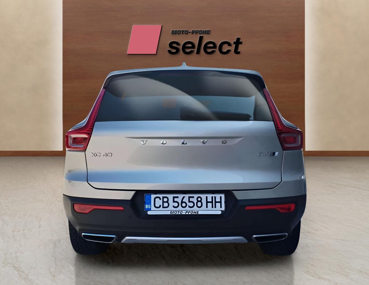 Volvo XC40 употребяван