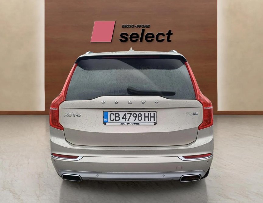 Volvo XC90 употребяван