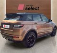 Land Rover Range Rover Evoque употребяван
