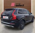 Volvo XC90 употребяван