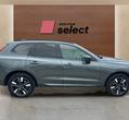 Volvo XC60 употребяван