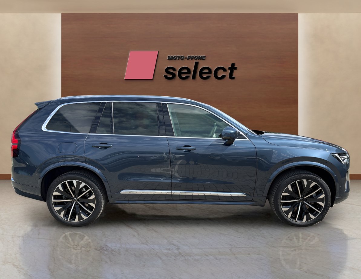 Volvo XC90 PHEV употребяван