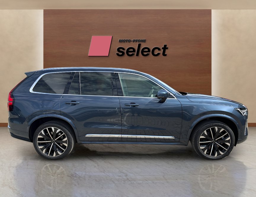 Volvo XC90 PHEV употребяван