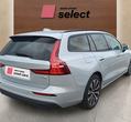 Volvo V60 употребяван
