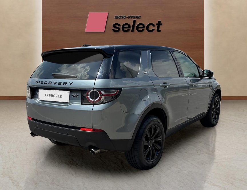 Land Rover Discovery Sport употребяван