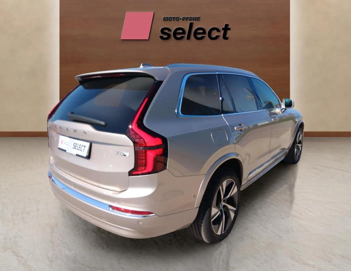 Volvo XC90 употребяван