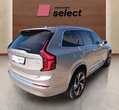 Volvo XC90 употребяван