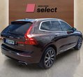 Volvo XC60 употребяван