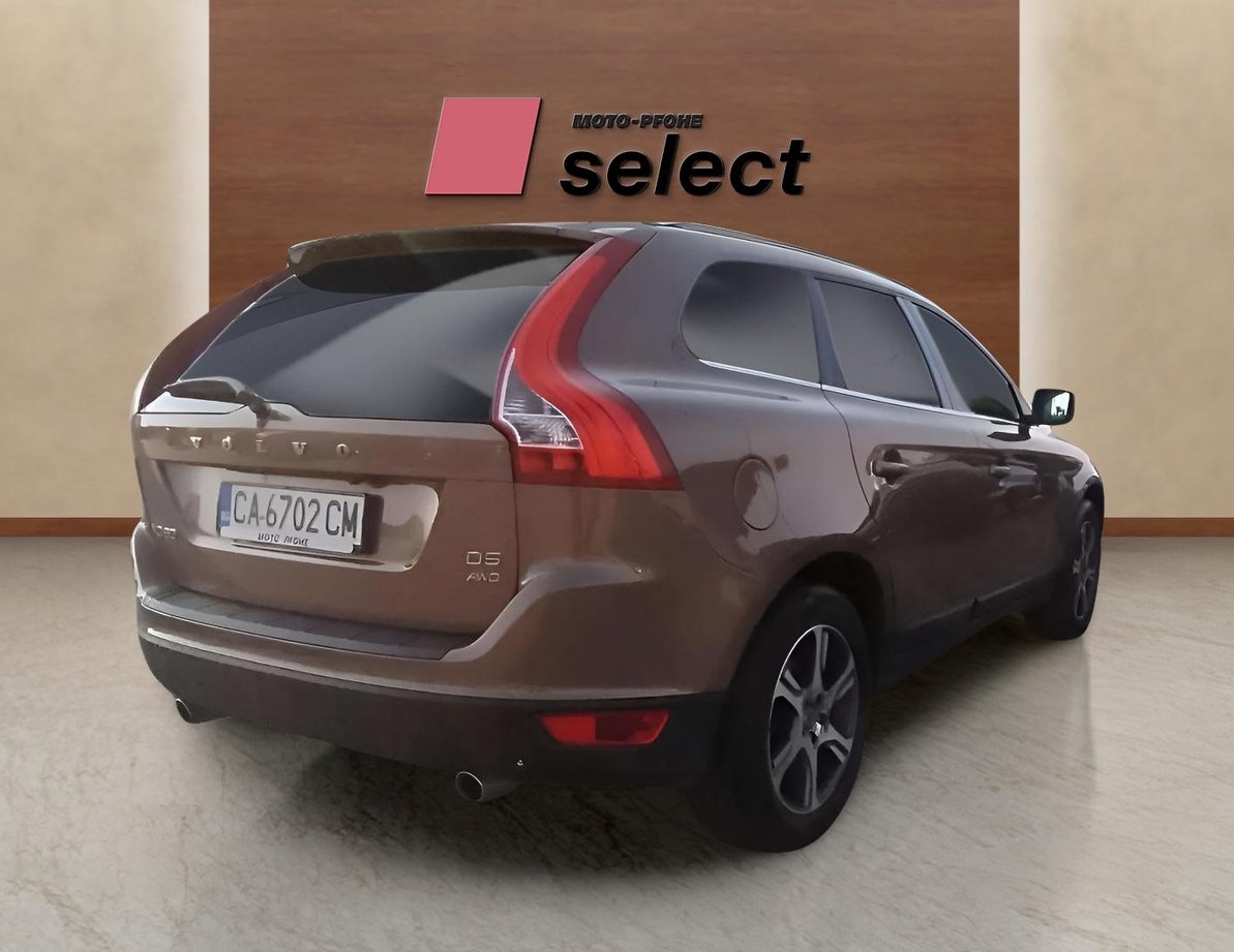 Volvo XC60 употребяван