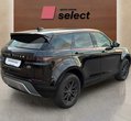 Land Rover Range Rover Evoque употребяван