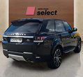 Land Rover Range Rover Sport употребяван