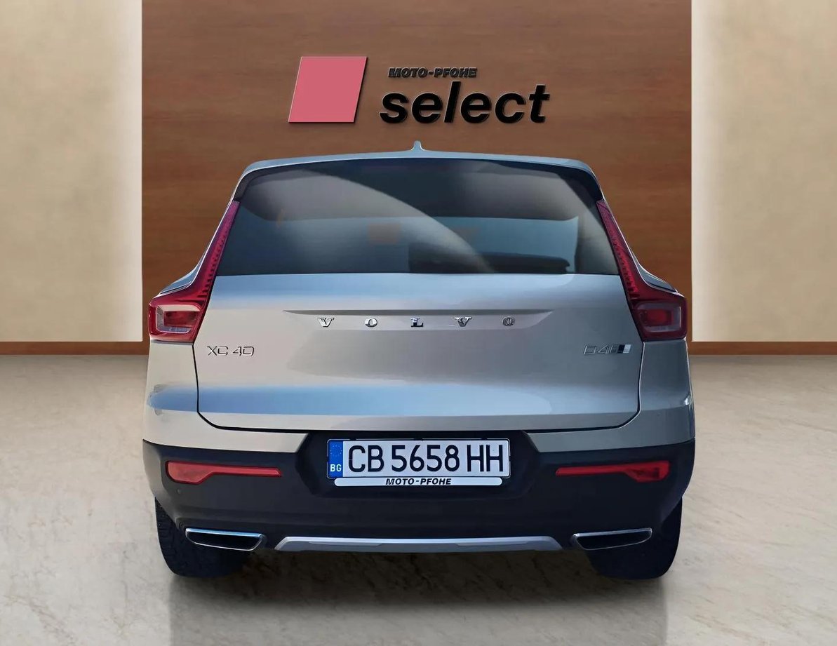 Volvo XC40 употребяван