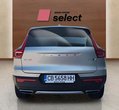 Volvo XC40 употребяван