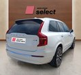 Volvo XC90 употребяван