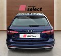 Audi A4 употребяван