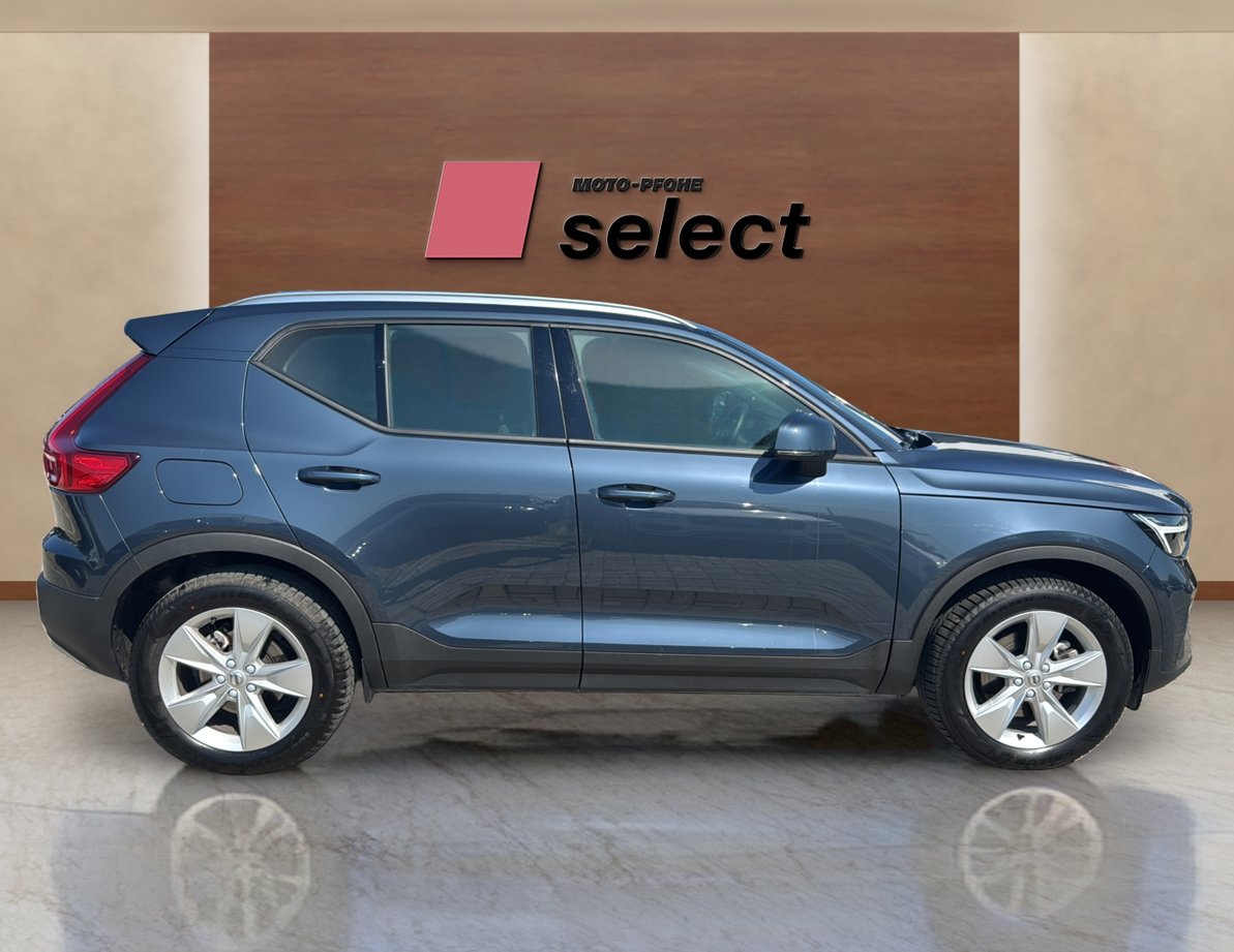 Volvo XC40 употребяван