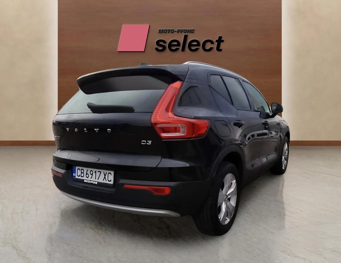 Volvo XC40 употребяван