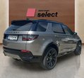 Land Rover Discovery Sport употребяван