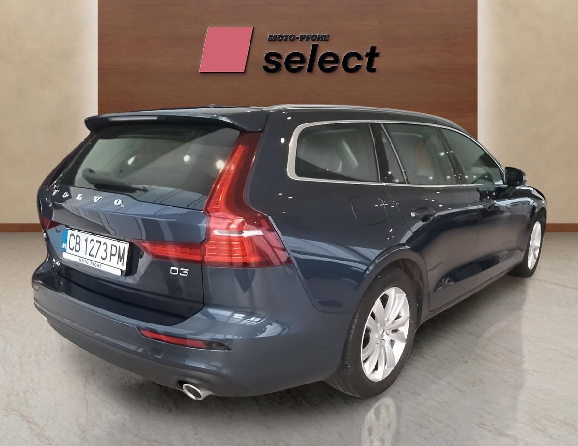Volvo V60 употребяван