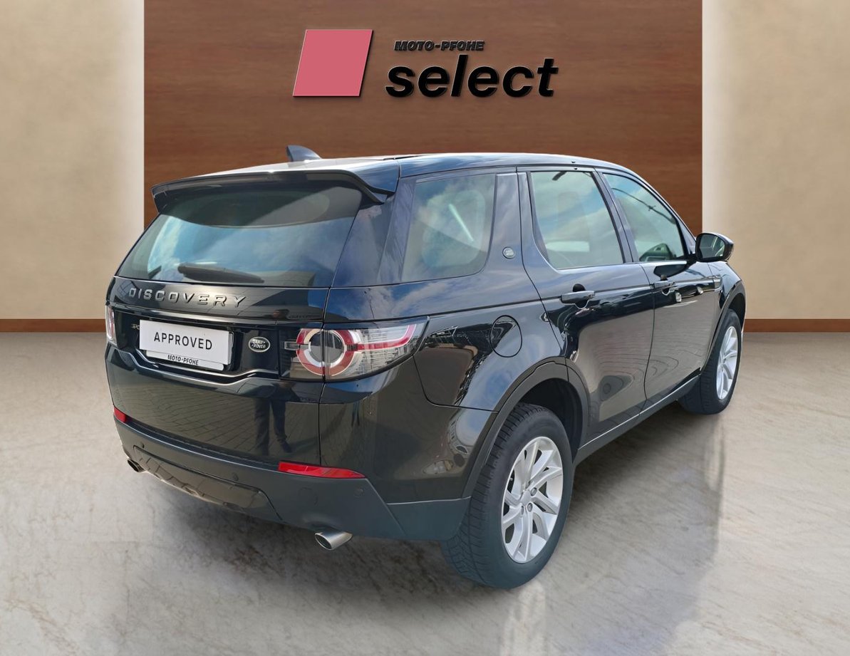 Land Rover Discovery Sport употребяван