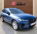 Volvo XC60 употребяван