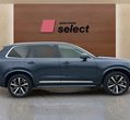 Volvo XC90 употребяван