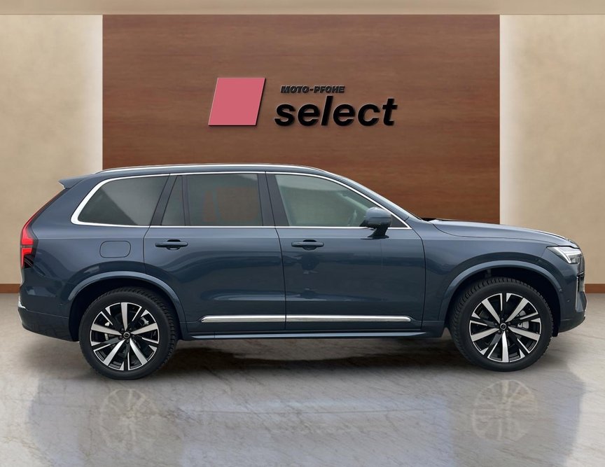 Volvo XC90 употребяван